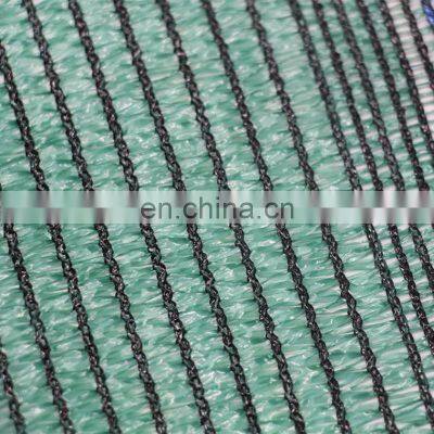 Green Sun Shade Mesh Netting /Shade Net Cloth/Shading Nets photo-4