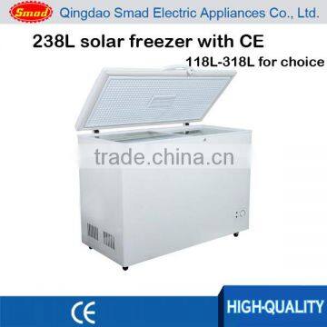 238L solar power freezer dc 12v 24v freezer dc freezer