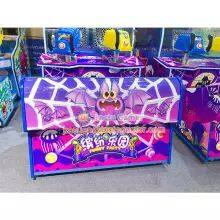 Guangdong Zhongshan Tai Lok Amusement Game Carnival Indoor Shooting Equipment Fun Park Purple Theme Lovely Shape photo-3