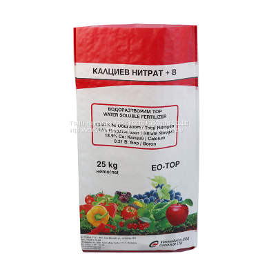 25kg 50kg PP Laminated Red Striped Polypropylene Woven Bag for Rice Seed Feed photo-4