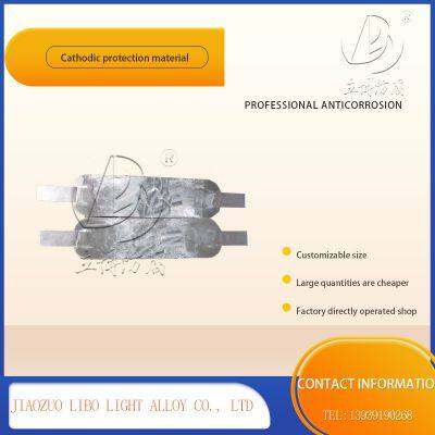 Zinc Alloy Sacrificial Anodes for Machinery photo-5
