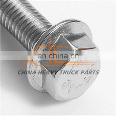 Chinese Suppliers  CNHTC SITRAK MAN MC11/MC13  Engine Parts  MQ6-03216-8317 Hexagonal Flange Face Bolts