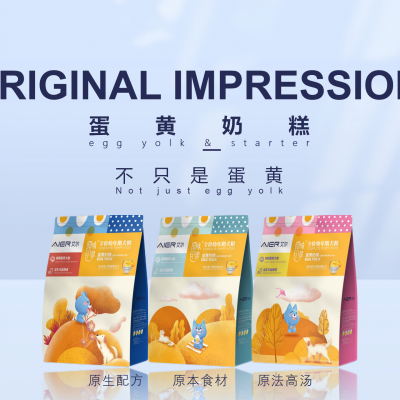 Complete Nutrition Dog Food（Egg Yolk and Probiotics Care Skin & Coat） photo-2