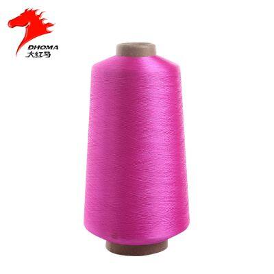 Polyester FDY Bright yarn low breakage 30d polyester yarn twisted low MOQ fdy yarn for woven label