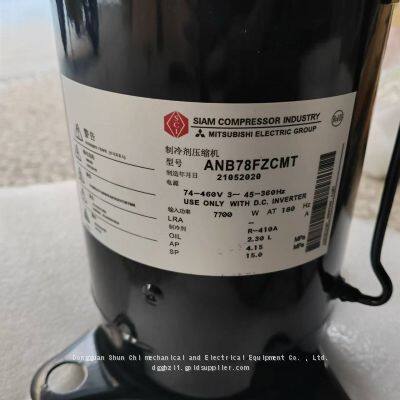 Mitsubishi Air Conditioning Refrigeration Compressor ANB78FZCMT Energy-saving Variable Frequency Environmental Protection Snow Seed R410A Heat Pump photo-2