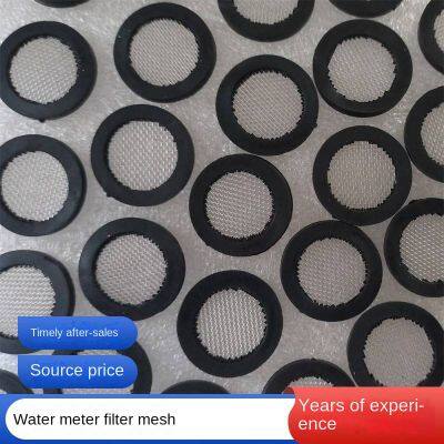 Yufeng 1-inch Rubber Gasket With Filter Screen Pad, Dn15 Rubber-edged Water Meter Filter Screen Sheet, 304 Filter Screen, 40 Mesh, Sealed and Elastic photo-5