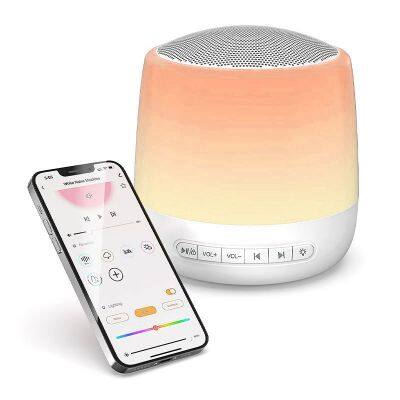 Machine à bruit blanc intelligente avec lumière de nuit pour bébés et adultes, portable, contr?lée à distance via l'application Tuya WiFi, offrant de la musique de relaxation pour dormir