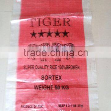 plastic white pp woven bag pp woven chemical bags pp woven chemical bag for industry with high quality