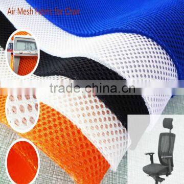 warp knitted 100% polyester power net mesh fabric