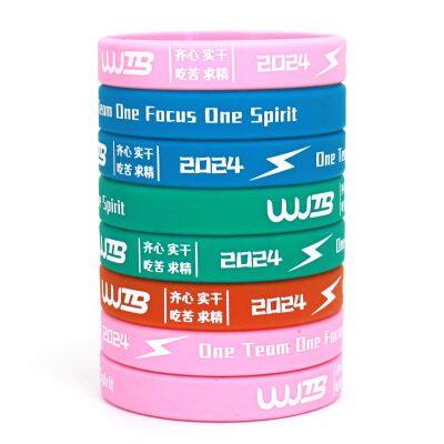 Custom Print logo Text  Glowing in the Dark Silicone Wristbands