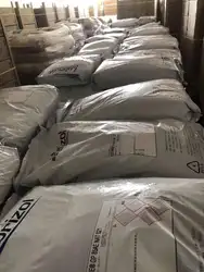 Lubrizol Estane TPU 5712 Granulés de TPU Film haute élastique Matériau brut de TPU photo-4