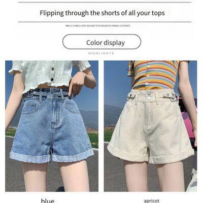 Поставка женских джинсов из фабричных источников. Оптовая продажа женских денимовых брюк. Женские трехчетвертные брюки и шорты