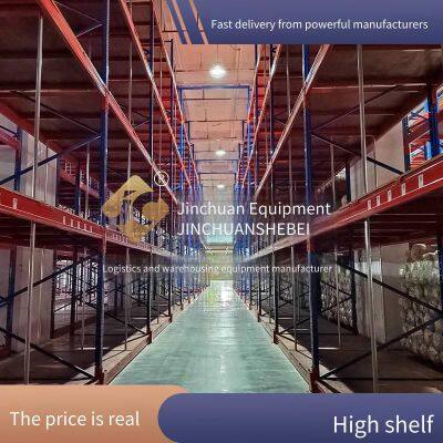 Jinchuan Non-standard Steel Pallet Racks for Efficient Turnover of Full Pallet Goods, Flexible Adaptation and Full-scenario Compatibility