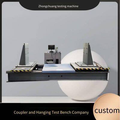 Рельсовый подвижной состав, машина для испытания на усталость сцепки, долговечность испытания на усталость общего торцевого типа сцепки для поездов и электропоездов