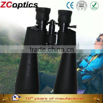 Security Vest Marine Binoculars 20-100x70 Military Laser Sight photo-2