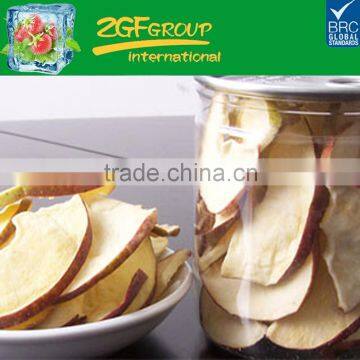 vacuum fried(VF) low temperature dried apple chips healty snacks low fat