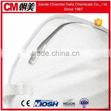 CM 3 Ply Disposable Face Mask photo-3