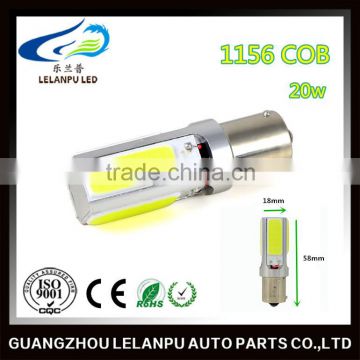 hot sale auto led bulb12v 24V 20w ba15s 1156 COB car interior accessories led cob light