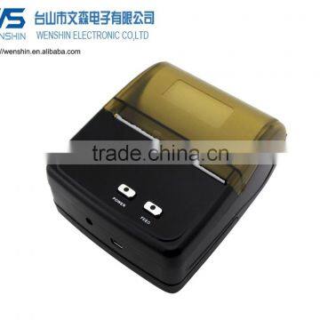 Portable 80mm Android Bluetooth Printer/POS80