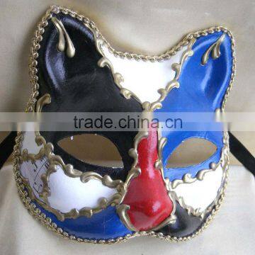 Animal Cat Masquerade Decorative Paper Mask