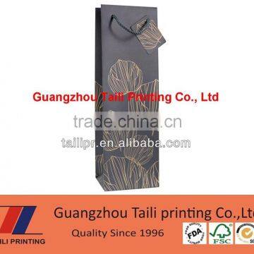 New Style Paper Wine Bag Wholesale photo-2