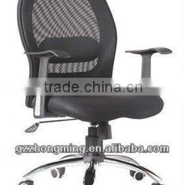 Modern Balck Mesh Office Chair,Chrome Office Chair,Furniture For Heavy People BY-904