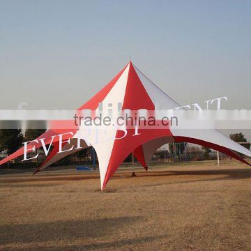 Star Canopy Tent