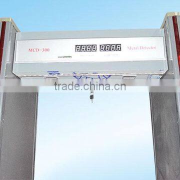 MCD-300 Super Weatherproof Door Frame Metal Detector for weapons and explosive detector