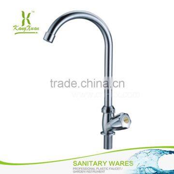 deck mounted kitchen /bathroom faucet kx2035