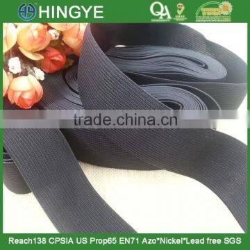 Basic Style knitting elastic spandex tape For Waistband --- H1687