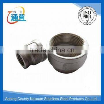 made in china casting high-precision threaded din socket fitting