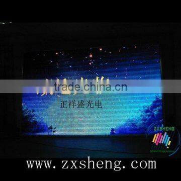 P37.5 indoor curtain led display