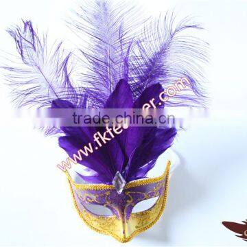 Purple Goose Feather PVC Venetian Fashion Mask Wholesale