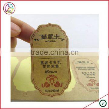 High Quality Cosmetic Private Label