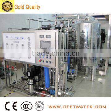 RO system low price high quality 450 LPH