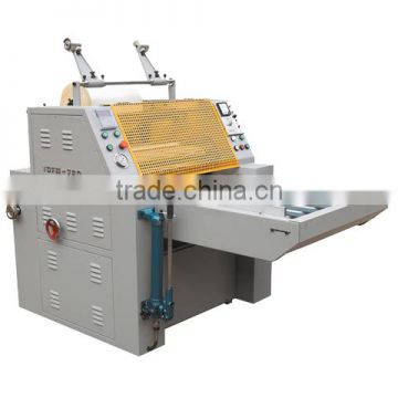 YDFM Series Thermal Laminating Machine