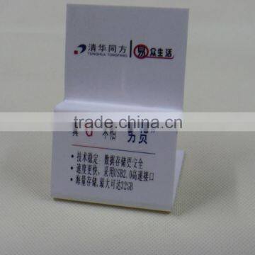 GH-RZ289 Shenzhen Guihe 2014 Acrylic Digital Display Rack photo-3