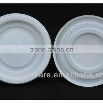 white plastic lid for milk tea cup