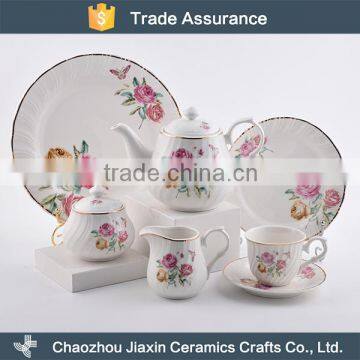 High quality classy flower decal luxury bone china dinner set with gold trim                        
                                                                                Supplier's Choice