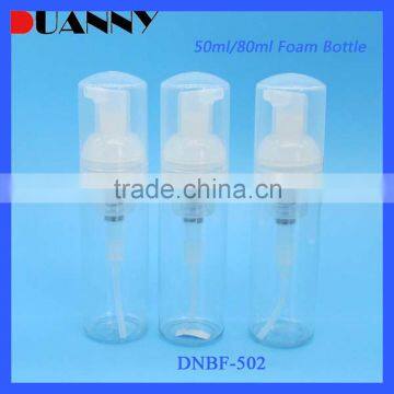 Plastic 60ml Foam Pump Bottle Packaging,60ml Foam Pump Bottle