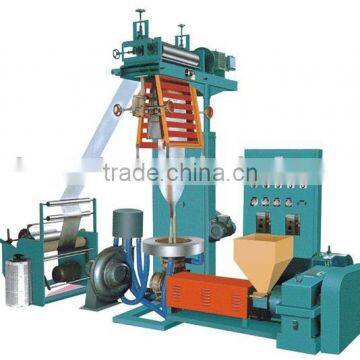 HDPE-LDPE Dual-purpose film Blowing Machine set