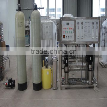 Reverse Osmosis Device,reverse osmosis equipment,water treatment