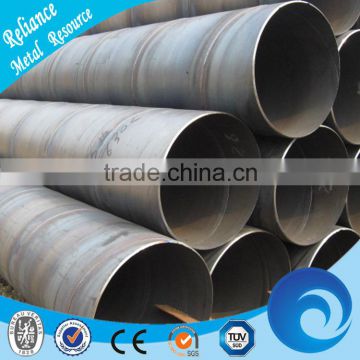 MATERIAL Q235 WELDED SPIRAL STEEL PIPE