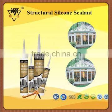 High Quality General Purpose Structural Silicone Sealant For Big Plate Glass