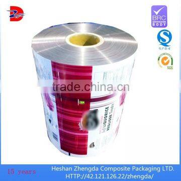 multilayer polyethylene plastic food packing bopp lamination film