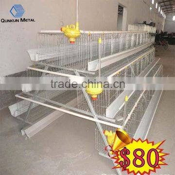 Egg Production Project Poultry Farming Equipment H type design layer chicken cage for Sale