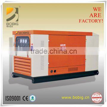 OEM supplier,24KW to 110KW LOVOL diesel generator set