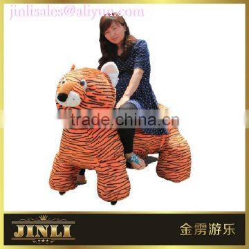 coin or battery operated ride on stuffed animal toy car,riding games