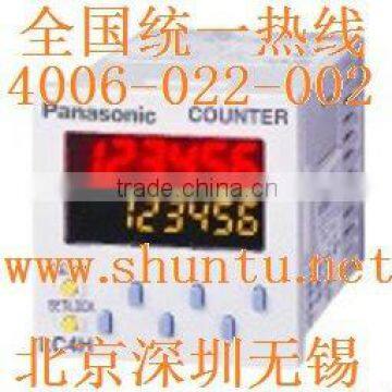 LC4H IP66 water-proof counter Din 48 size LCD Digital counter 6-digit electronic counter model LC4H8-R6-AC240V