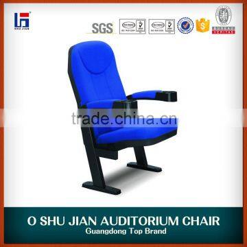 2016 Price Red Movie Seat